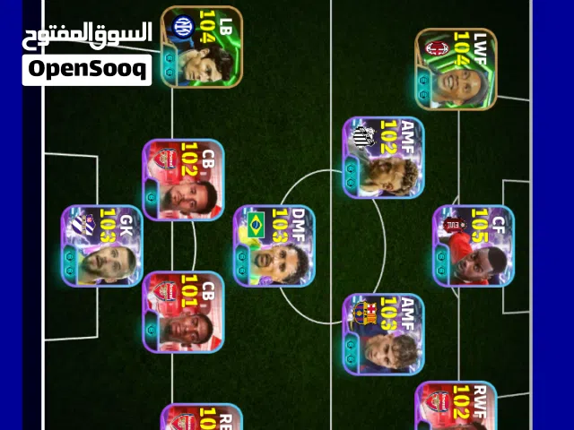 PES Accounts and Characters for Sale in Minya