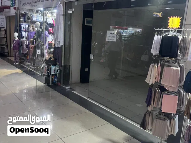 محل تجاري للإيجار بجانب الريحان والحبايب