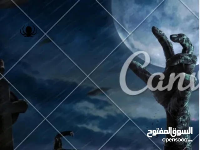 المقبرة المنسية اللعنة التي لا تموت أبدا