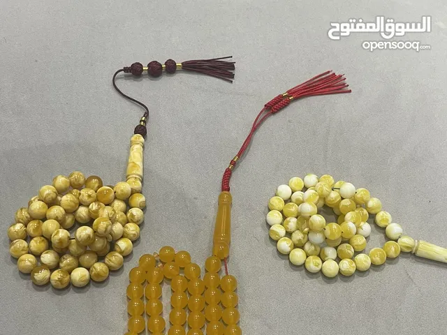للبيع مسابيح تراب كهرب و واحد منهم بولندي