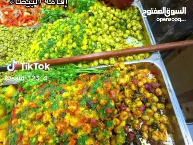 توصيل فابور