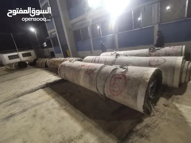 عشب ترتان مستعمل-جديد