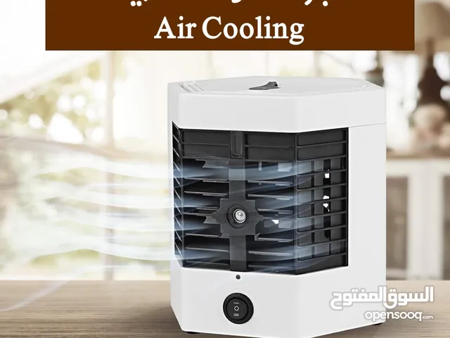  Air Purifiers & Humidifiers for sale in Zagazig
