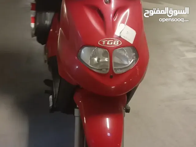 Fun Red Scooter For Sale