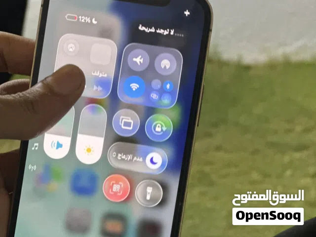 Apple iPhone 12 Pro 128 GB in Bani Walid