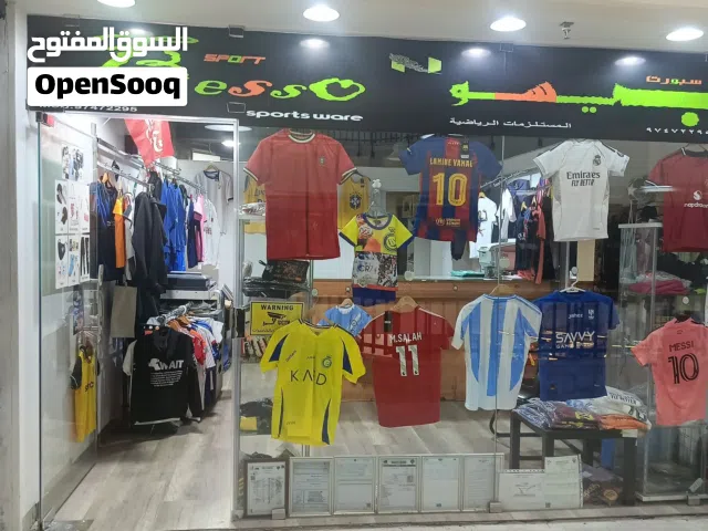 للبيع محل بمجمع شاهة