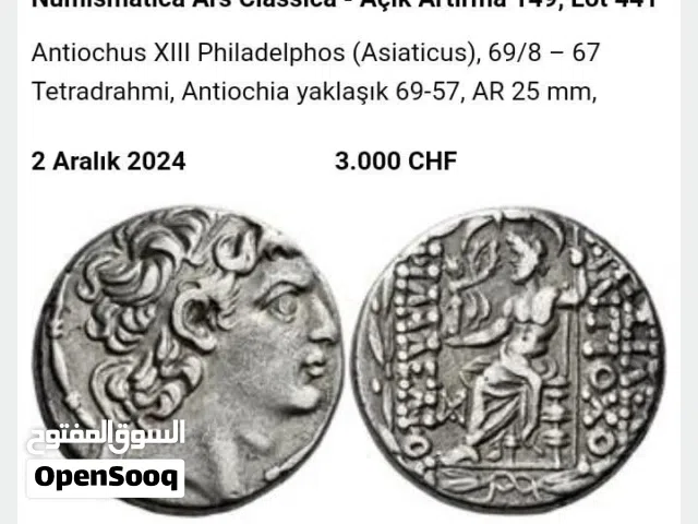 عملات نقديه ( الوصف )