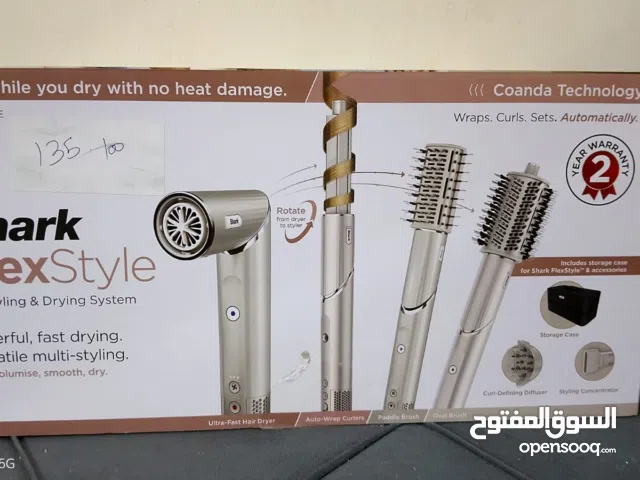 منتج اصلي تصفيف الشعر