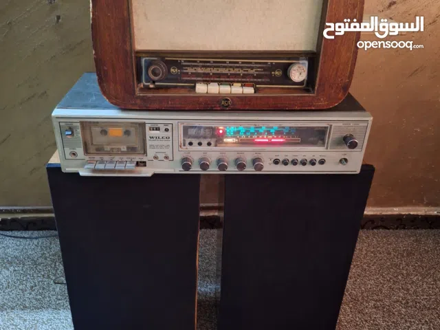 استريو قديم مع راديو قديم