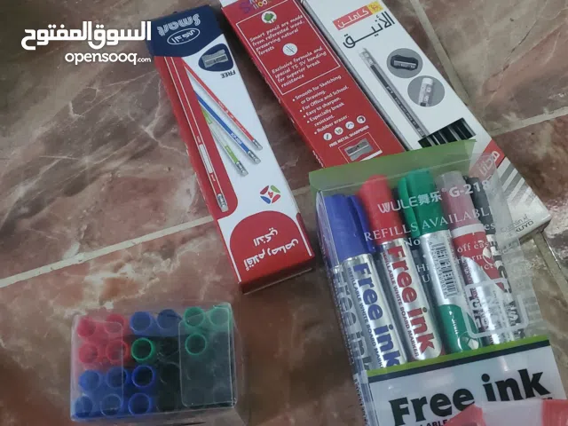 أدوات مكتبية جديدة للبيع بسعر مناسب