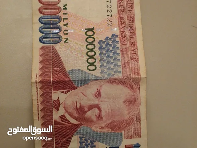 عملة ورقية تركيا قديمة