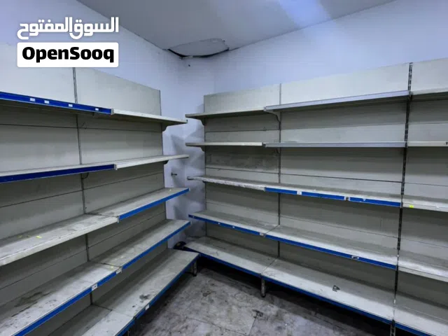 رفوف عابدين للبيع