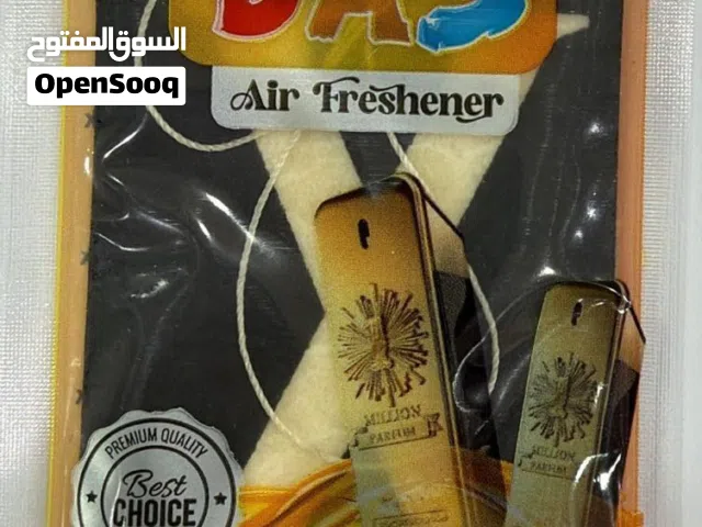 قراءة الوصف مهم متوفر اكثر من منتج