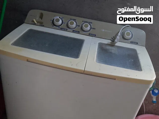 غسالة نضيفة شغالة شرط لشغل غسل اوتنشيف