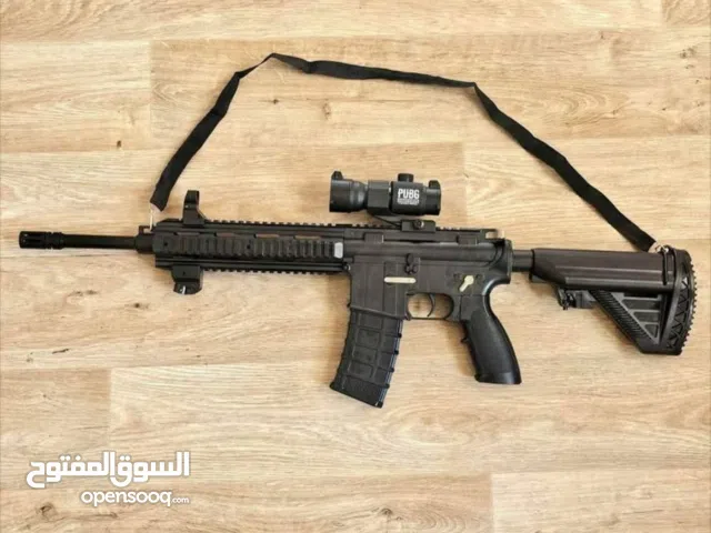 بواريد للعيد فرح اولادك بلعبة العيد