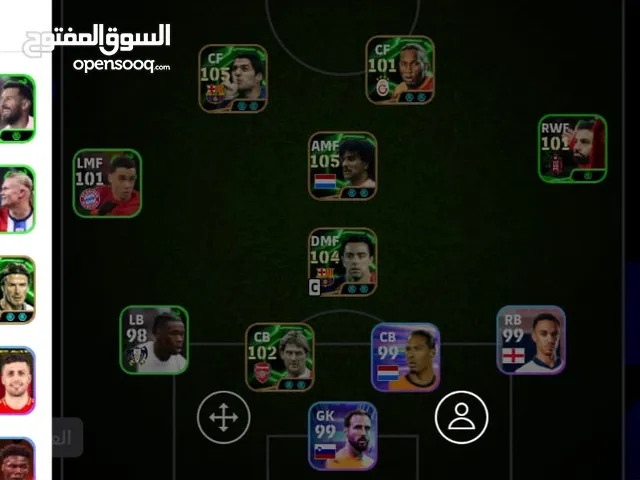 للبيع خش بسعرك