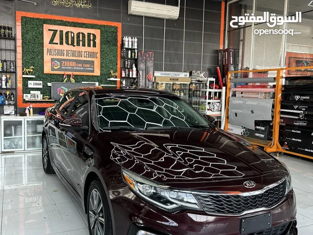 كيا اوبتيما مواصفات fe 2020 kia optima 2020 fe