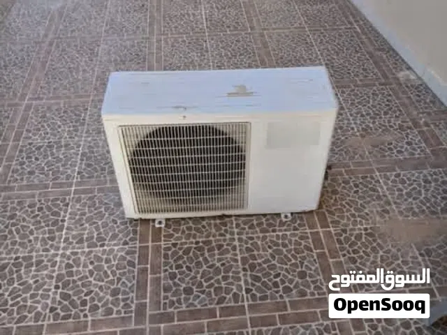 مكيف ميديا دولاب