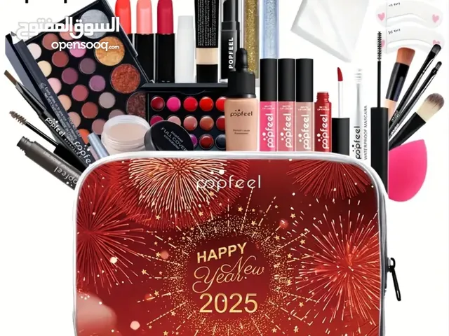مجموعة هدايا مكياج جديدة لعام 2025 من بوبفيل