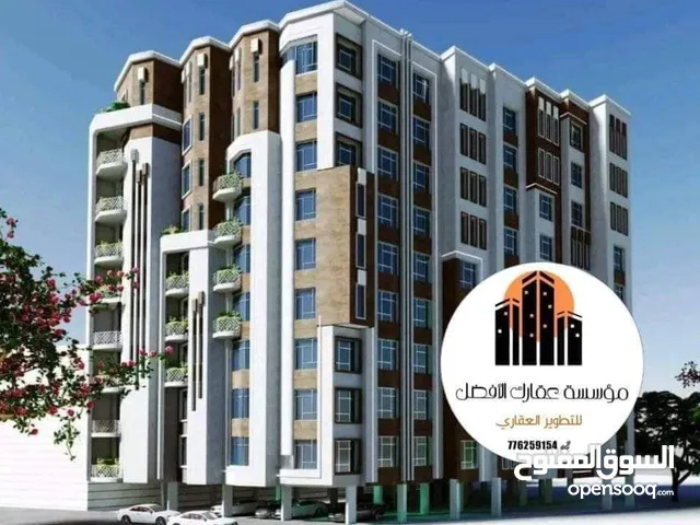 220 m2 4 Bedrooms Apartments for Sale in Sana'a Haddah