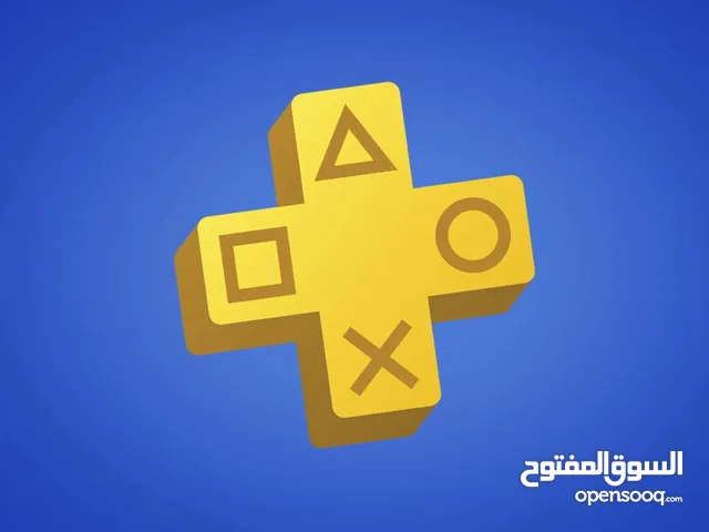 افضل اسعار بلس بلايستيشن