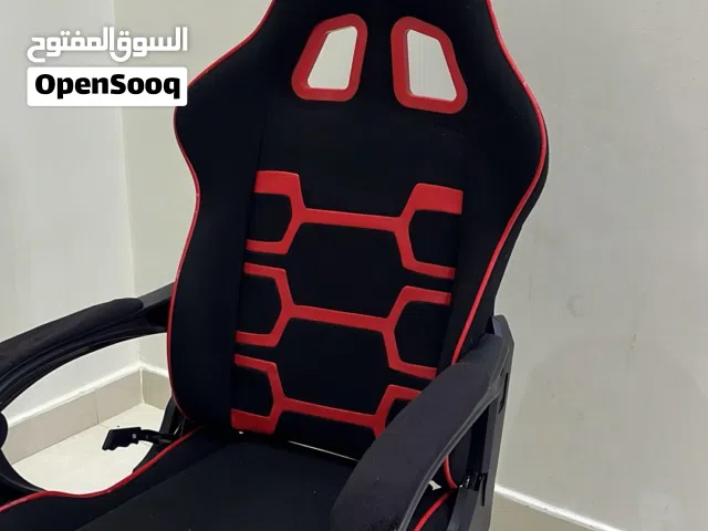 كرسي قيمنق