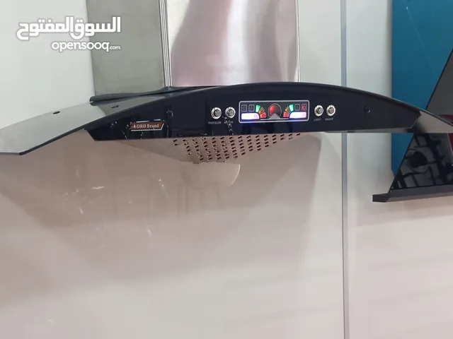 شفاطات مطبخ ستانلس سلفر واسود حرق أسعار 55 دفقط متوفر الكبسات والديجتال اللمس الاقل سعرا في المملكة