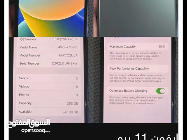 Apple iPhone 11 Pro 256 GB in Abu Dhabi