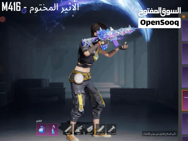 PlayStation 5 PlayStation for sale in Al Riyadh