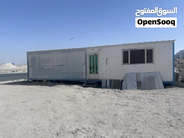 شاليه ثابت