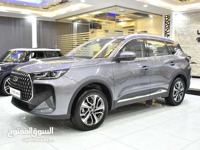 Chery Tiggo 7 ( 2026 Model ) in Grey Color GCC Specs