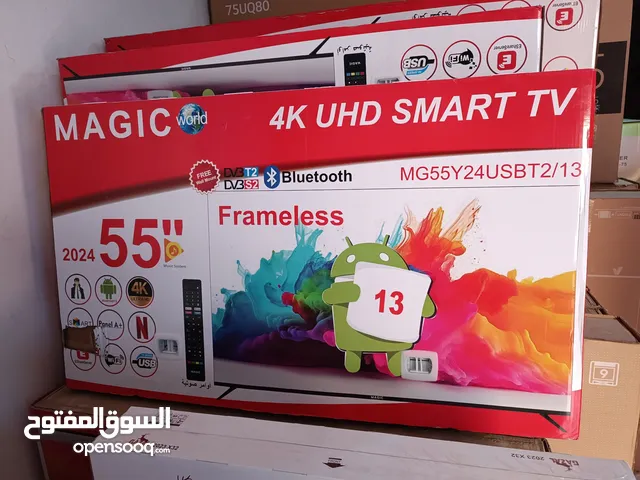Magic Smart 55 Inch TV in Zarqa