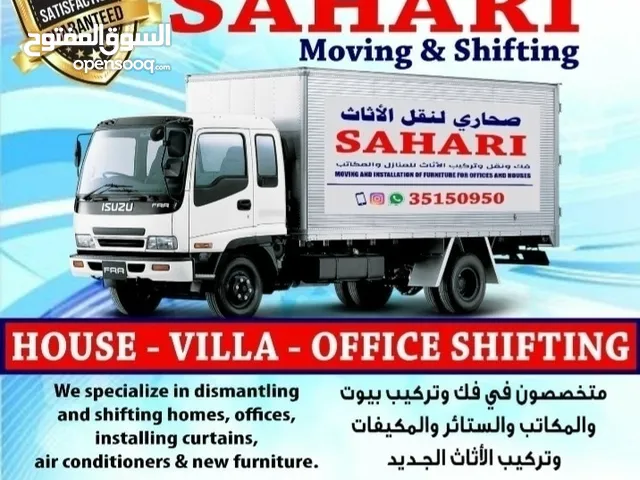 House villa offic and flat all over Bahrain and good working and low price