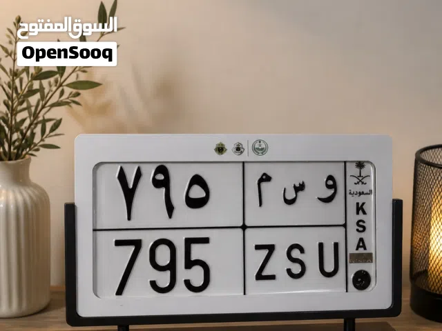 لوحة مميزه