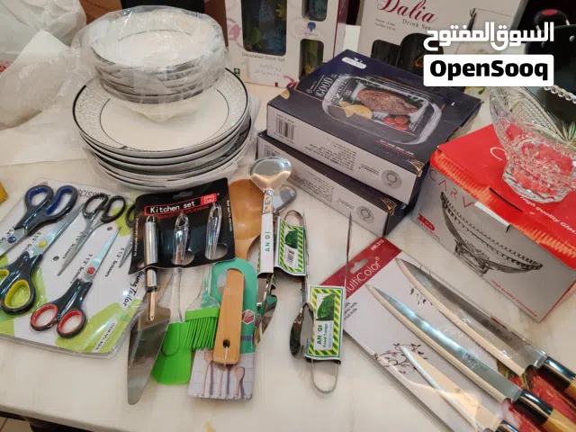 أواني طبخ ومستلزمات للمطبخ