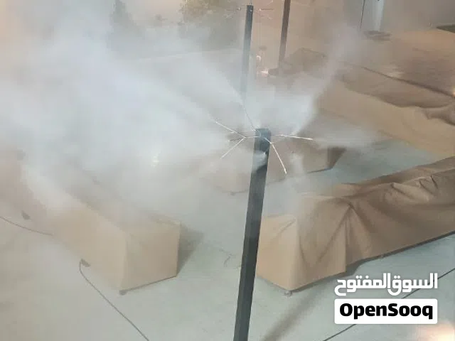 رذاذ وضباب