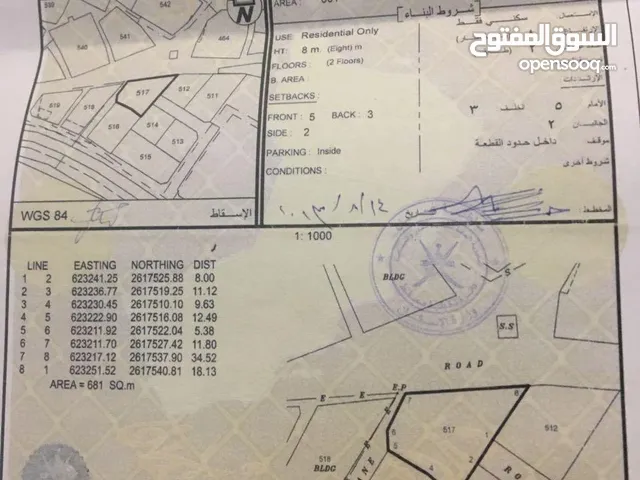 قطعة ارض بمساحة 340 متر في موقع ممتاز ب   39900 ريال و قابل للتفاوض