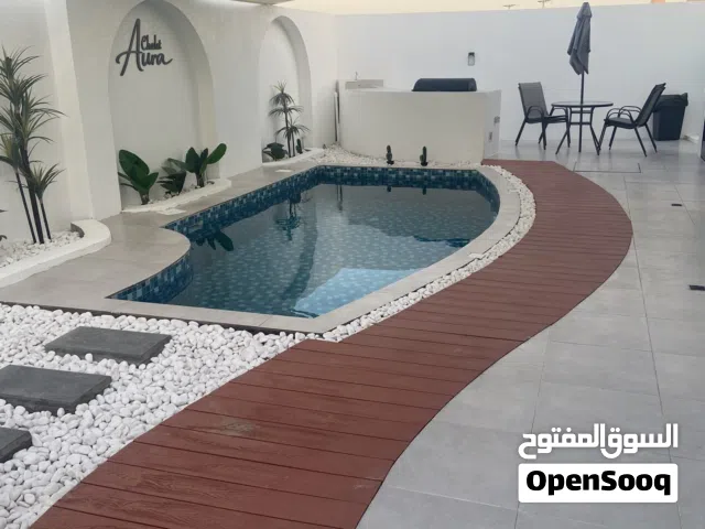 شاليه اورا مخصصه الازواج ..
