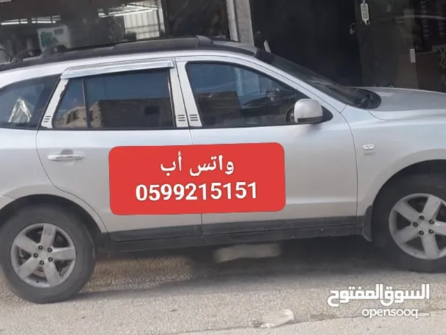 Used Hyundai Santa Fe in Tulkarm