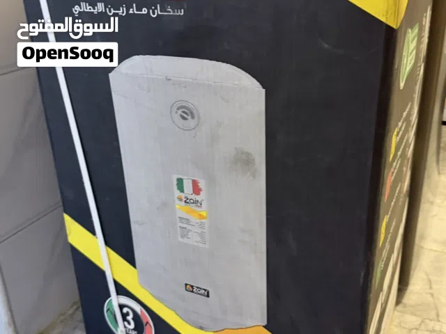 سخان كهربائي تعليق 80 لتر