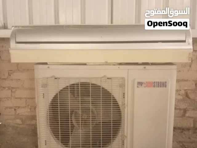 Other 2.5 - 2.9 Ton AC in Hawally