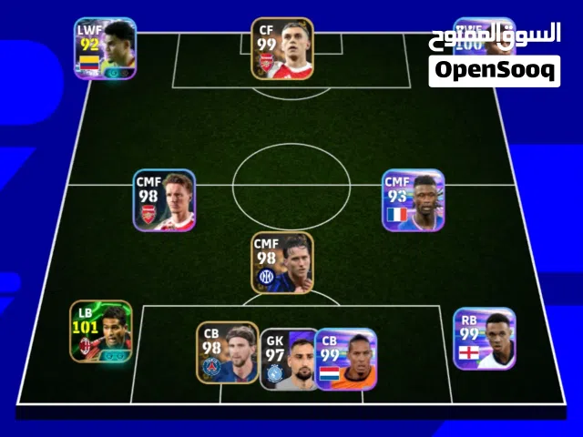 PES Accounts and Characters for Sale in Qena