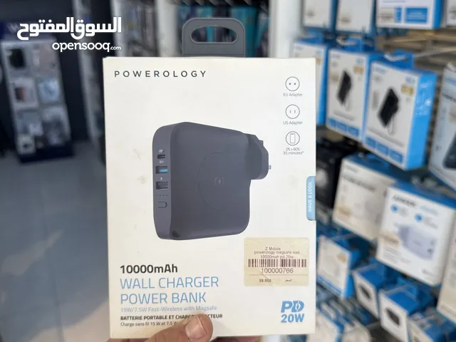 بور بانك انكر 10000 دايركت 20w مكفول سنة