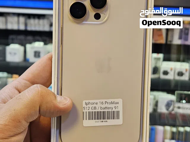 IPHONE 16 PRO MAX 512GB  ايفون 16 برو ماكس 512 جيجا