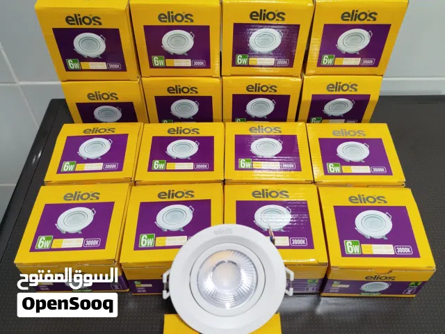سبوت لايت اليوس مدور متحرك 6 وات وورم دافئ