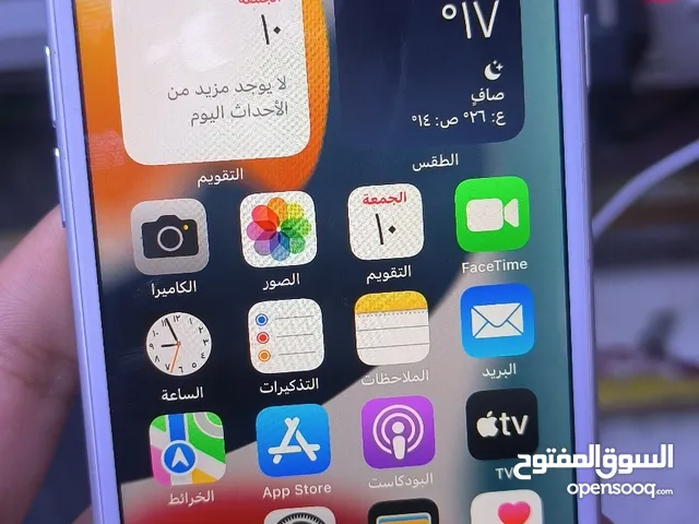Apple iPhone 7 256 GB in Basra