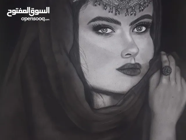 نظرة شرقية