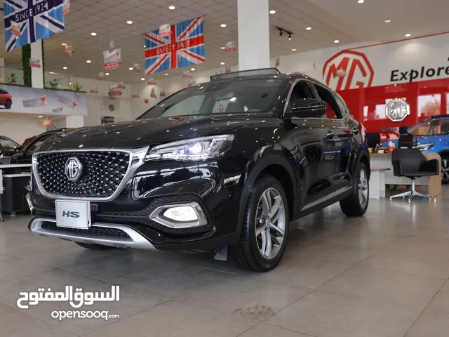 ام جي HS 2T LUX من الموزع الرسمي لسيارات MG 2024 بضمان 6 سنوات او 200 الف كيلو متر