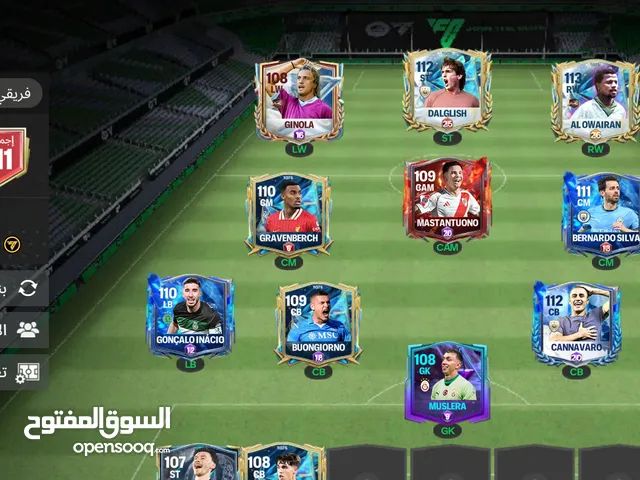 حساب فيفا للبيع