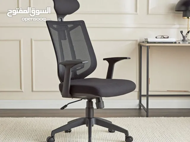 كرسي مكتب .